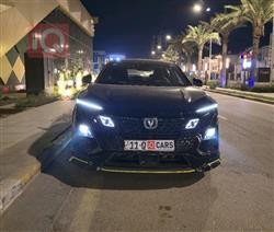 شانجان يوني تي